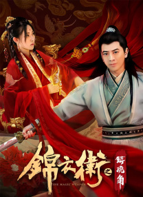 无限释放性丑闻-快捷的办公室Girl